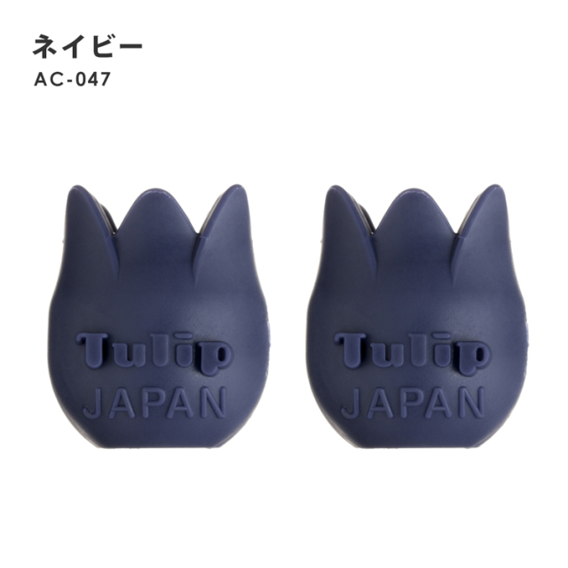 Tulip チューリップ amicolle 編み針キャップ（大）