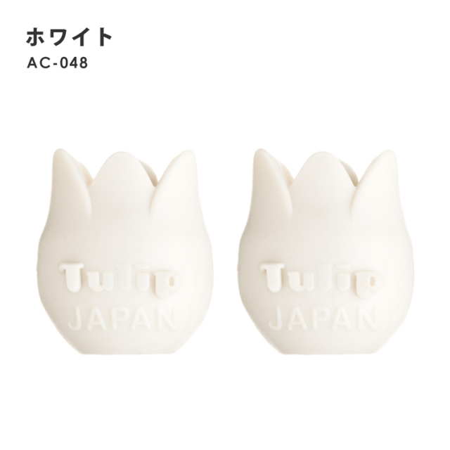 Tulip チューリップ amicolle 編み針キャップ（大）