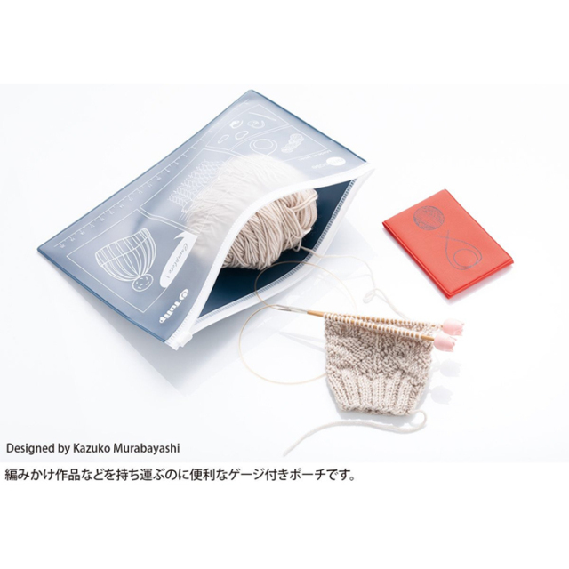 Tulip チューリップ amicolle ゲージ付きポーチ AC-060 AC-061 手編み