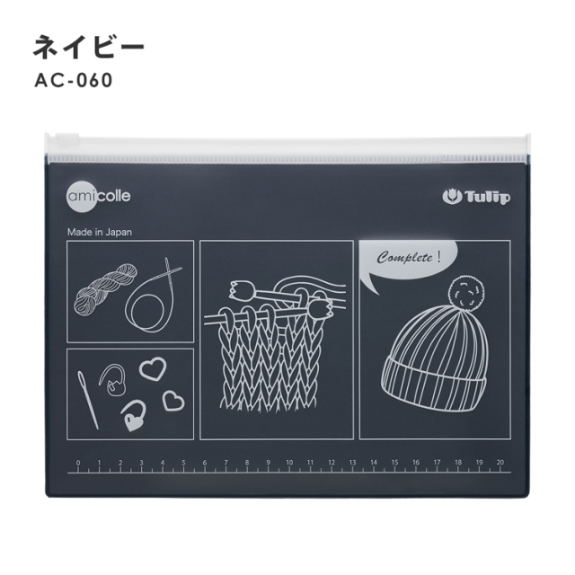 Tulip チューリップ amicolle ゲージ付きポーチ AC-060 AC-061 手編み