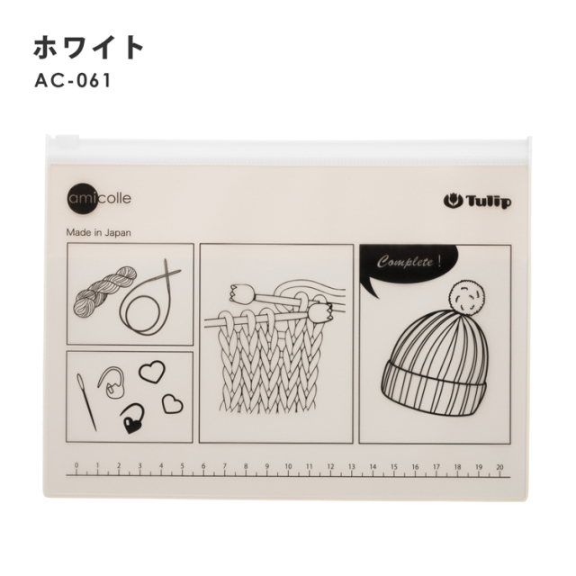 Tulip チューリップ amicolle ゲージ付きポーチ AC-060 AC-061 手編み