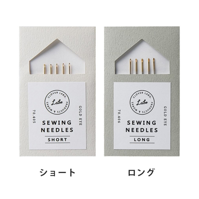 CLOVER LABO 縫い針 ショート ロング
