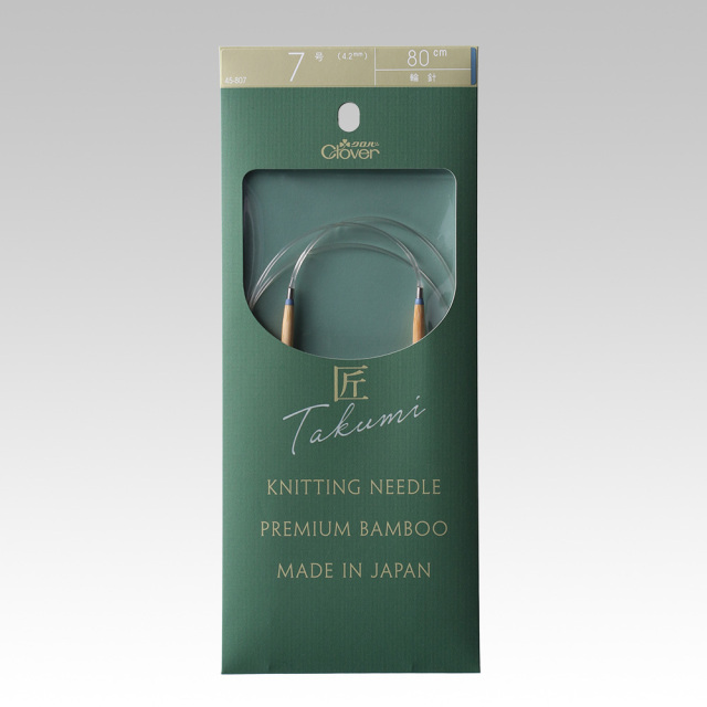 クロバー「匠」輪針-S 7号