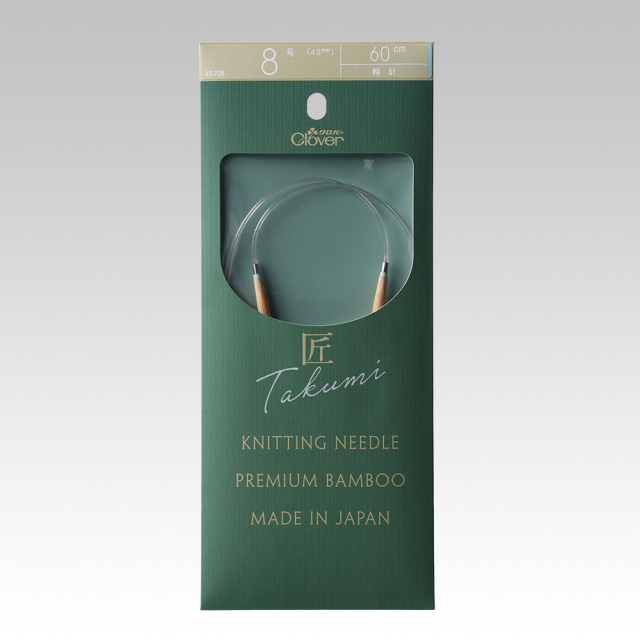 Clover(クロバー)「匠」輪針-S 8号