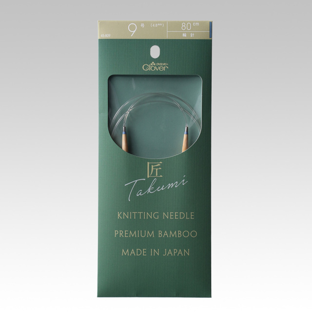 クロバー「匠」輪針-S 9号