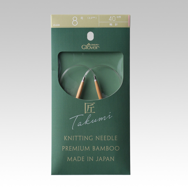 クロバー「匠」輪針-S 11号