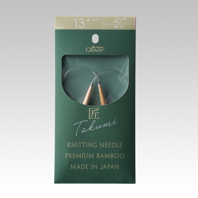 Clover(クロバー)「匠」輪針-S 6号