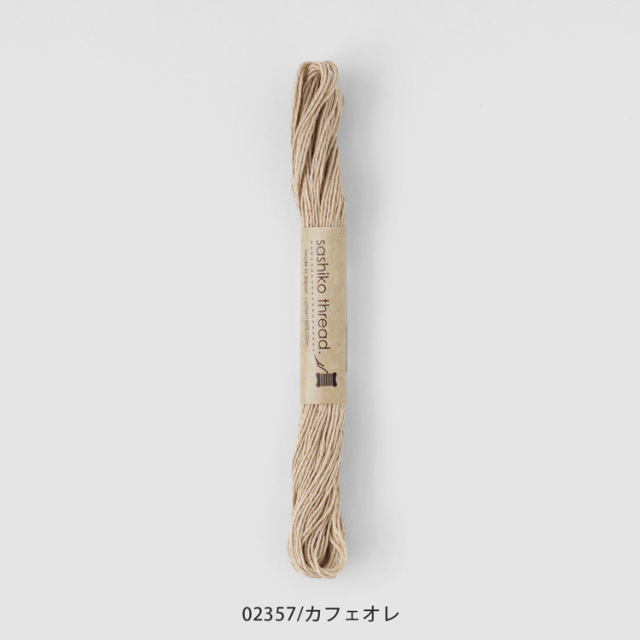 刺し子糸 20m