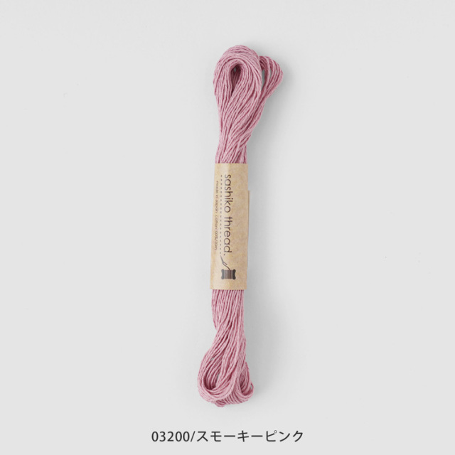 刺し子糸 20m