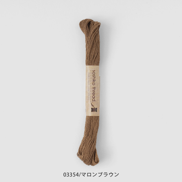 刺し子糸 20m