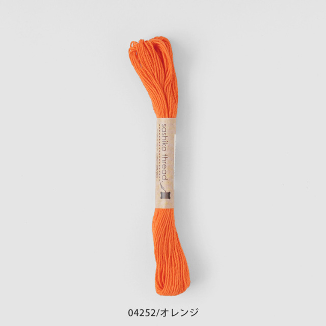 刺し子糸　オレンジ