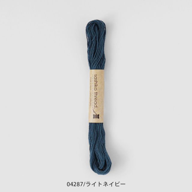 刺し子糸 20m