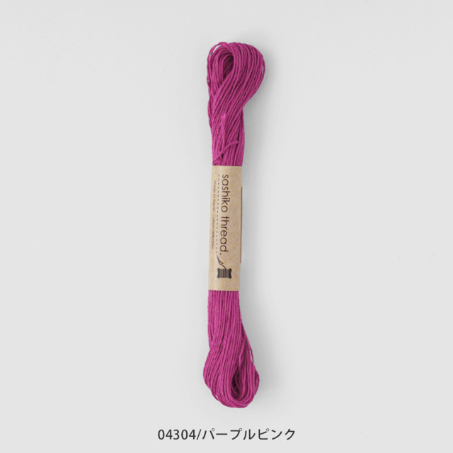 刺し子糸 20m