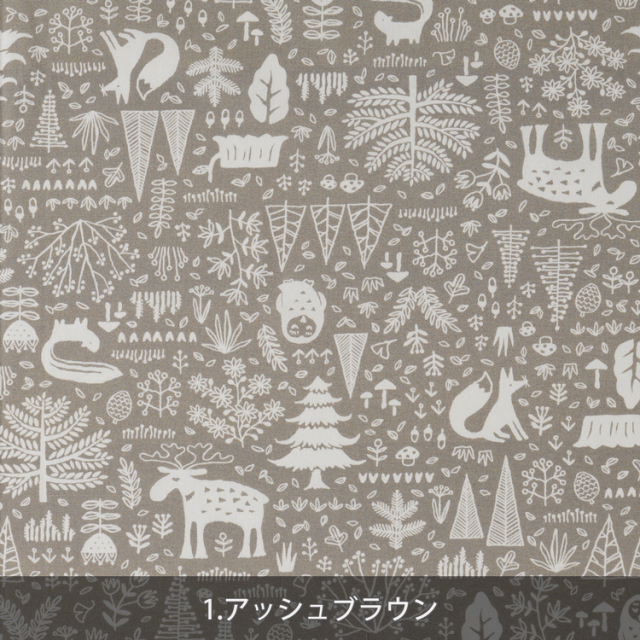 HIRVI シーチング生地 HIRVIの森 【50cm単位オーダーカット】 手編み糸