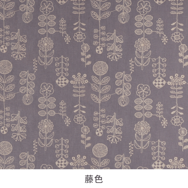 *生地、刺繍一覧 HIRVI 刺繍生地 咲くさく【50cm単位オーダーカット】