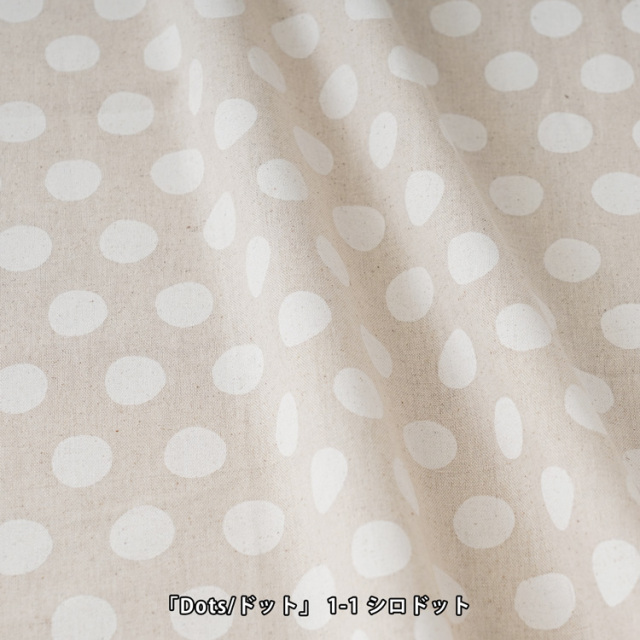 綿麻キャンバスカットクロス（1mカット）綿80% 麻20％ 生地巾110?p