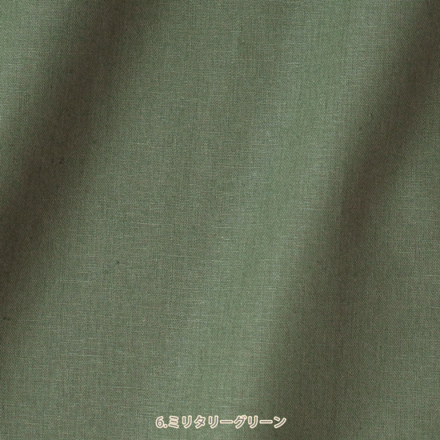 カット済みクロス リネンコットンキャンバスカットクロス 110cm（1mカット）ミリタリーグリーン