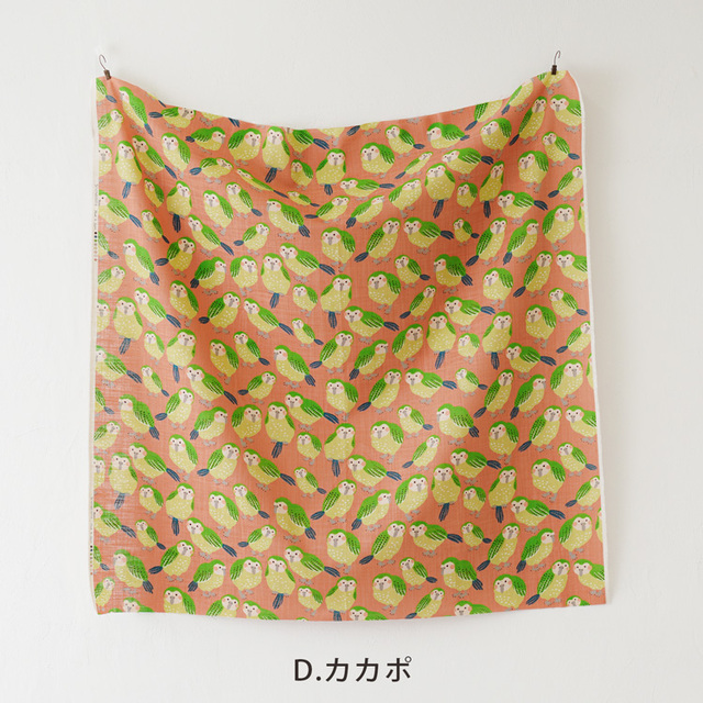 カット済みクロス <850554>リネンライクスラヴ 約104×100cm（1mカット）