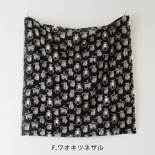 カット済みクロス <850554>リネンライクスラヴ 約104×100cm（1mカット）