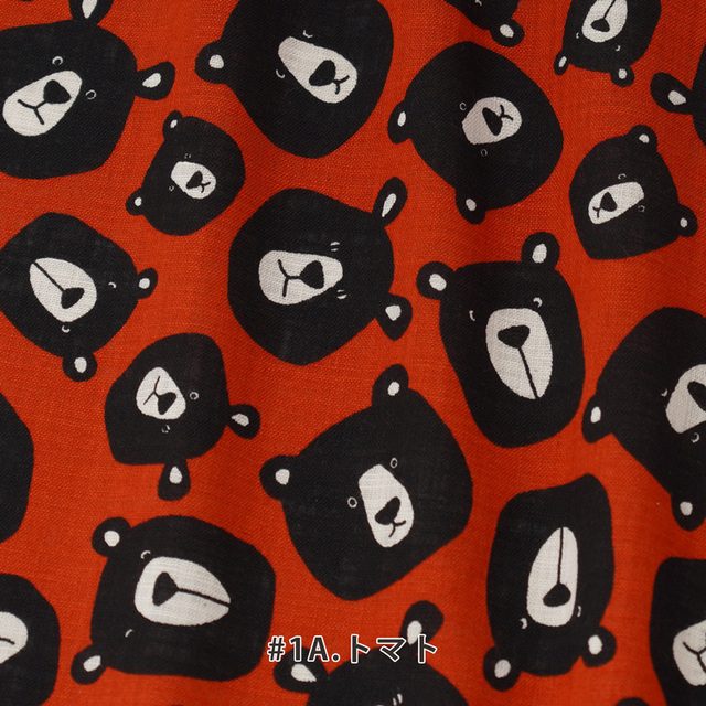 カット済みクロス <850554>リネンライクスラヴ 約104×100cm（1mカット）