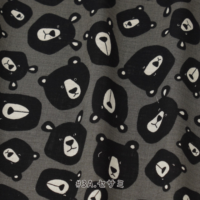 カット済みクロス <850554>リネンライクスラヴ 約104×100cm（1mカット）