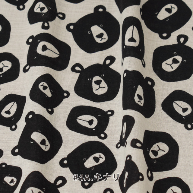 カット済みクロス <850554>リネンライクスラヴ 約104×100cm（1mカット）