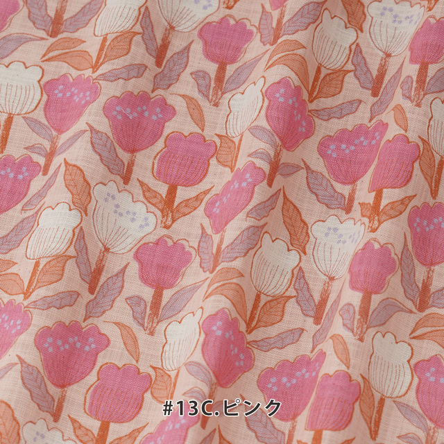 カット済みクロス <850554>リネンライクスラヴ 約104×100cm（1mカット）
