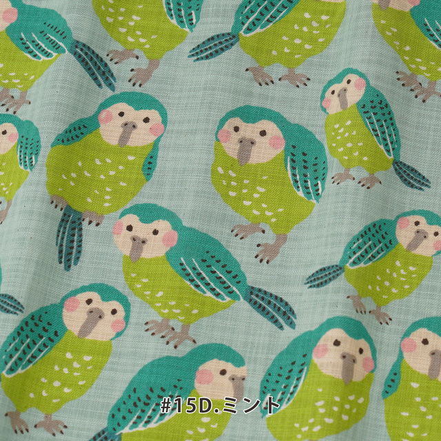 カット済みクロス <850554>リネンライクスラヴ 約104×100cm（1mカット）