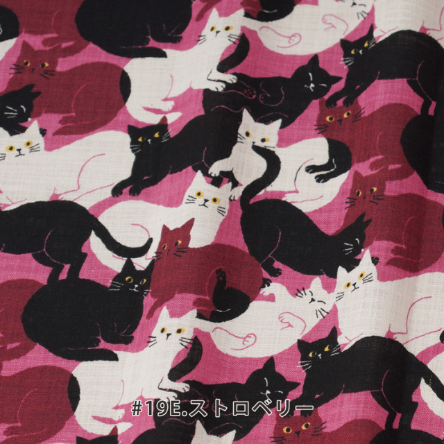 カット済みクロス <850554>リネンライクスラヴ 約104×100cm（1mカット）
