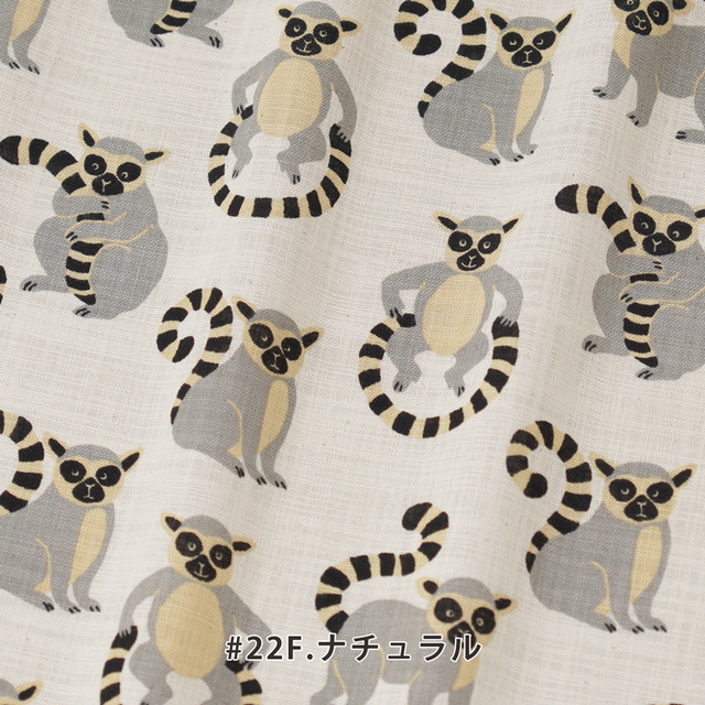 カット済みクロス <850554>リネンライクスラヴ 約104×100cm（1mカット）