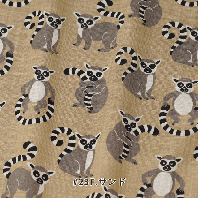 カット済みクロス <850554>リネンライクスラヴ 約104×100cm（1mカット）