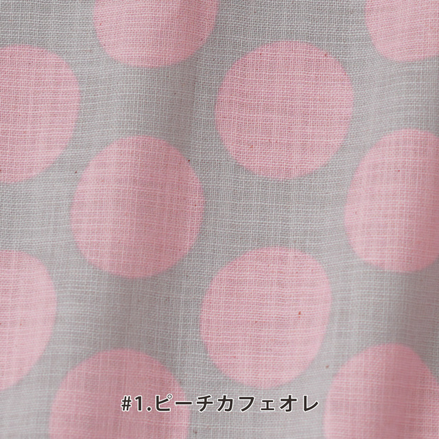 カット済みクロス <83194>リネンライクスラヴ[ビッグドット] 約104×100cm（1mカット）