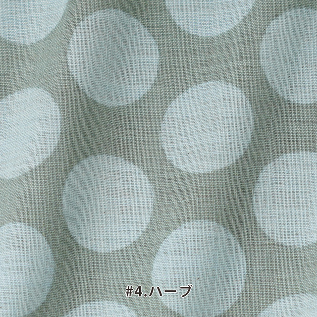カット済みクロス <83194>リネンライクスラヴ[ビッグドット] 約104×100cm（1mカット）