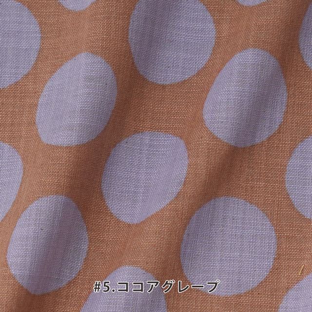 カット済みクロス <83194>リネンライクスラヴ[ビッグドット] 約104×100cm（1mカット）