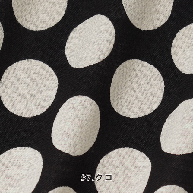 カット済みクロス <83194>リネンライクスラヴ[ビッグドット] 約104×100cm（1mカット）