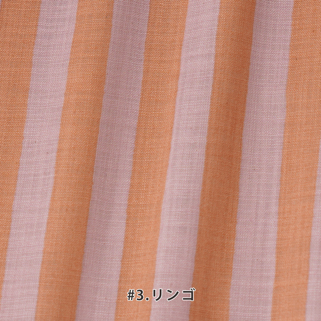 カット済みクロス <83194>リネンライクスラヴ[ストライプ] 約104×100cm（1mカット）