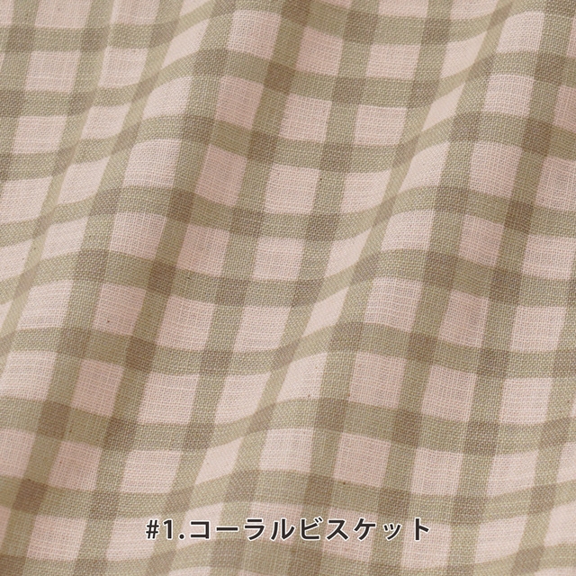 カット済みクロス <83194>リネンライクスラヴ[チェック] 約104×100cm（1mカット）