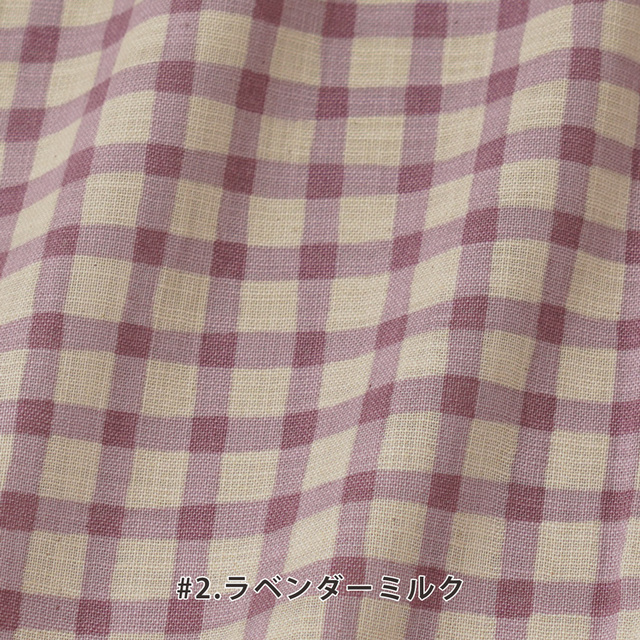 カット済みクロス <83194>リネンライクスラヴ[チェック] 約104×100cm（1mカット）