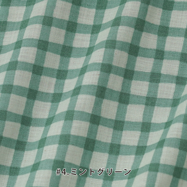 カット済みクロス <83194>リネンライクスラヴ[チェック] 約104×100cm（1mカット）