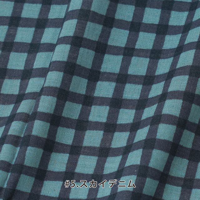カット済みクロス <83194>リネンライクスラヴ[チェック] 約104×100cm（1mカット）