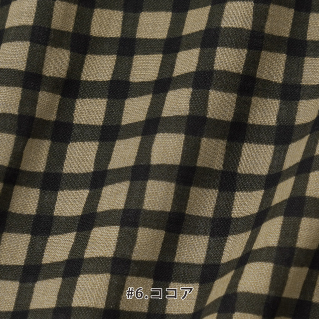 カット済みクロス <83194>リネンライクスラヴ[チェック] 約104×100cm（1mカット）