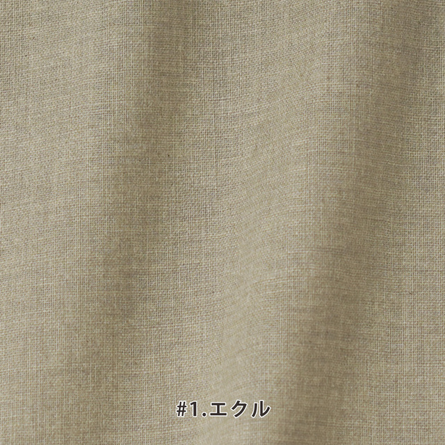 カット済みクロス <88100>リネンライクスラヴ[ナチュラルエフェクト] 約104×100cm（1mカット）