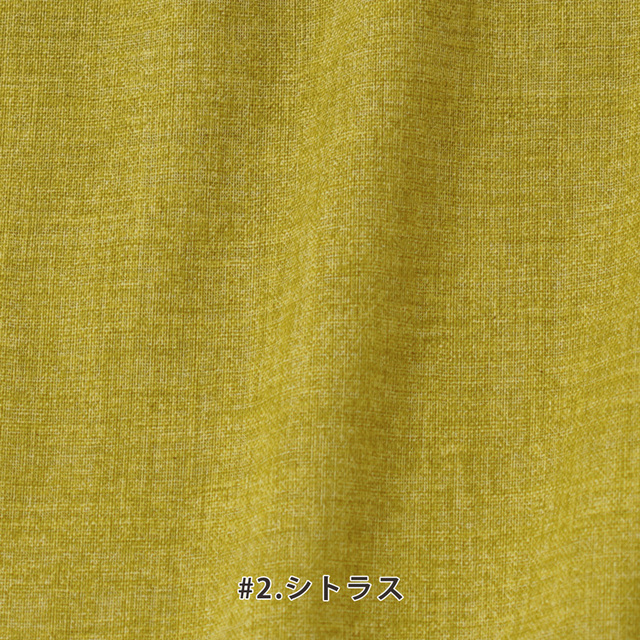 カット済みクロス <88100>リネンライクスラヴ[ナチュラルエフェクト] 約104×100cm（1mカット）