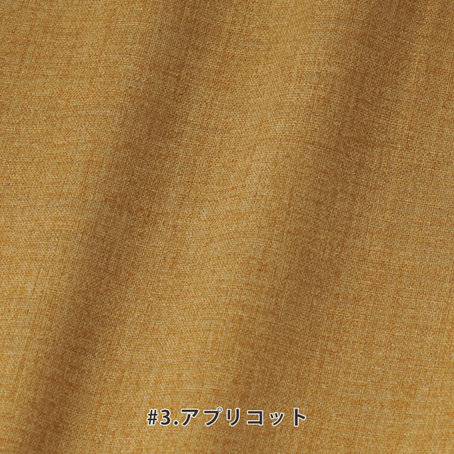 カット済みクロス <88100>リネンライクスラヴ[ナチュラルエフェクト] 約104×100cm（1mカット）