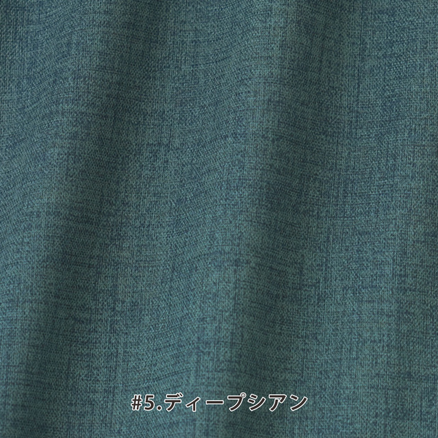 カット済みクロス <88100>リネンライクスラヴ[ナチュラルエフェクト] 約104×100cm（1mカット）
