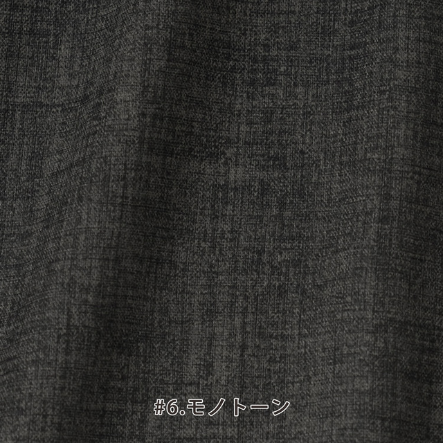 カット済みクロス <88100>リネンライクスラヴ[ナチュラルエフェクト] 約104×100cm（1mカット）