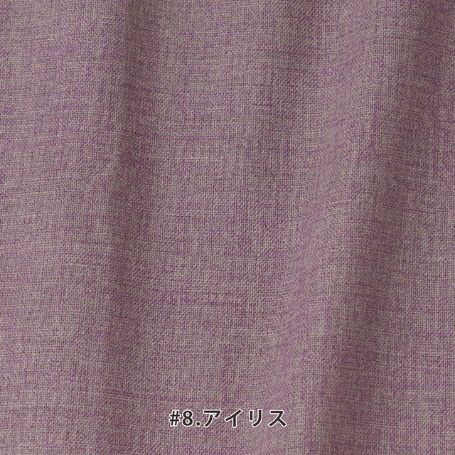カット済みクロス <88100>リネンライクスラヴ[ナチュラルエフェクト] 約104×100cm（1mカット）