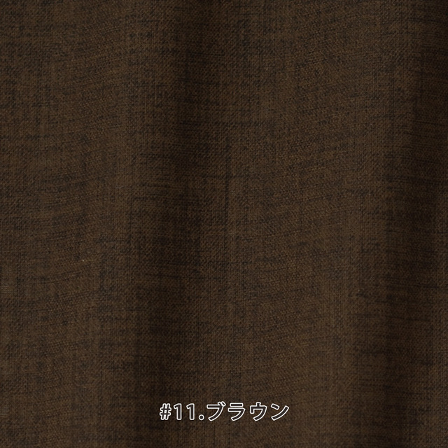カット済みクロス <88100>リネンライクスラヴ[ナチュラルエフェクト] 約104×100cm（1mカット）