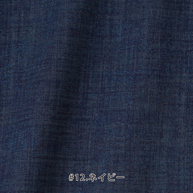 カット済みクロス <88100>リネンライクスラヴ[ナチュラルエフェクト] 約104×100cm（1mカット）