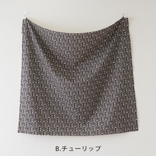 カット済みクロス <850551> オックス未晒コットン 約112×100cm（1mカット）